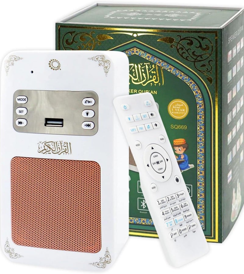 كروني مكبر صوت رقمي لاسلكي ذكي للقرآن الكريم من كروني SQ-669 مع جهاز تحكم عن بعد - يتميز بـ 19 قارئًا، و15 ترجمة بلغات مختلفة، وذاكرة تخزين 8 جيجابايت، وراديو FM، وإضاءة LED، ووظائف تعليم الصلاة، مناسب للاستخدام المنزلي والتعليمي - Image 4